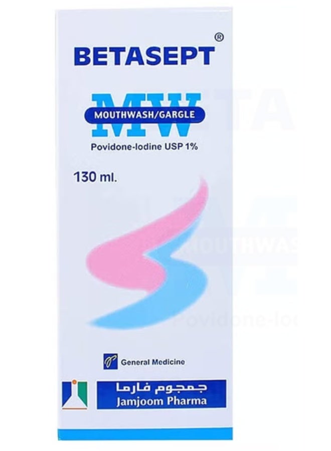 غسول الفم بيتاسيبت 130 مل